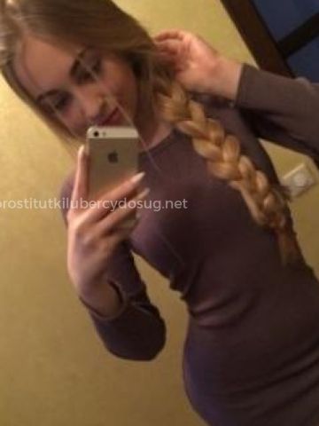 Проститутка Ксения